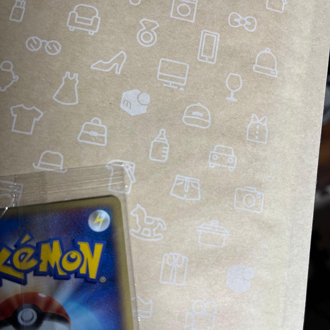 未開封　ポケパークのセレビィ