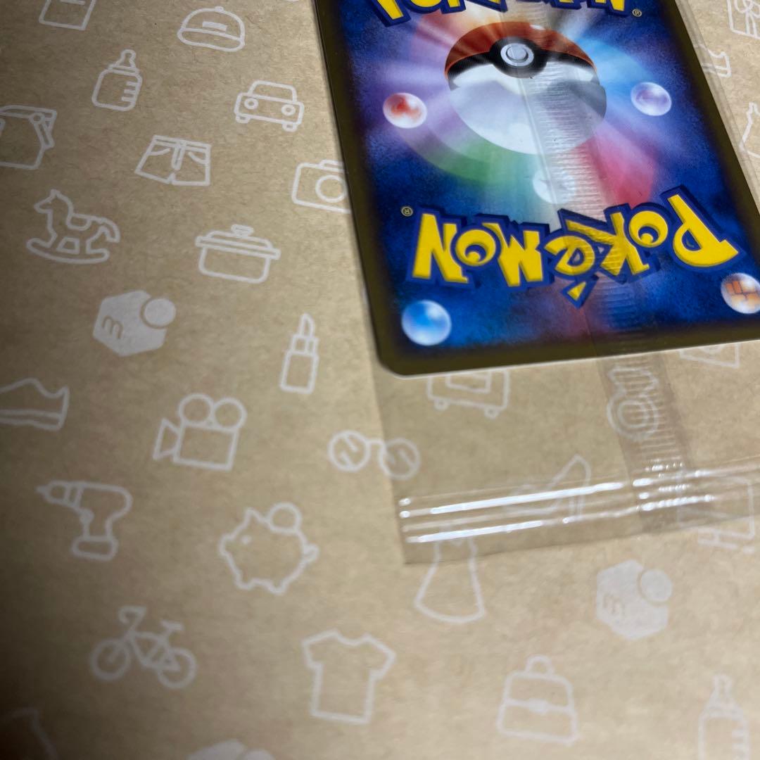 未開封　ポケパークのセレビィ