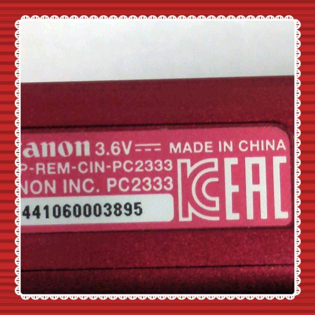 ❤️Canon IXY200 ❤️スマホWi-Fi転送可✨0905✨