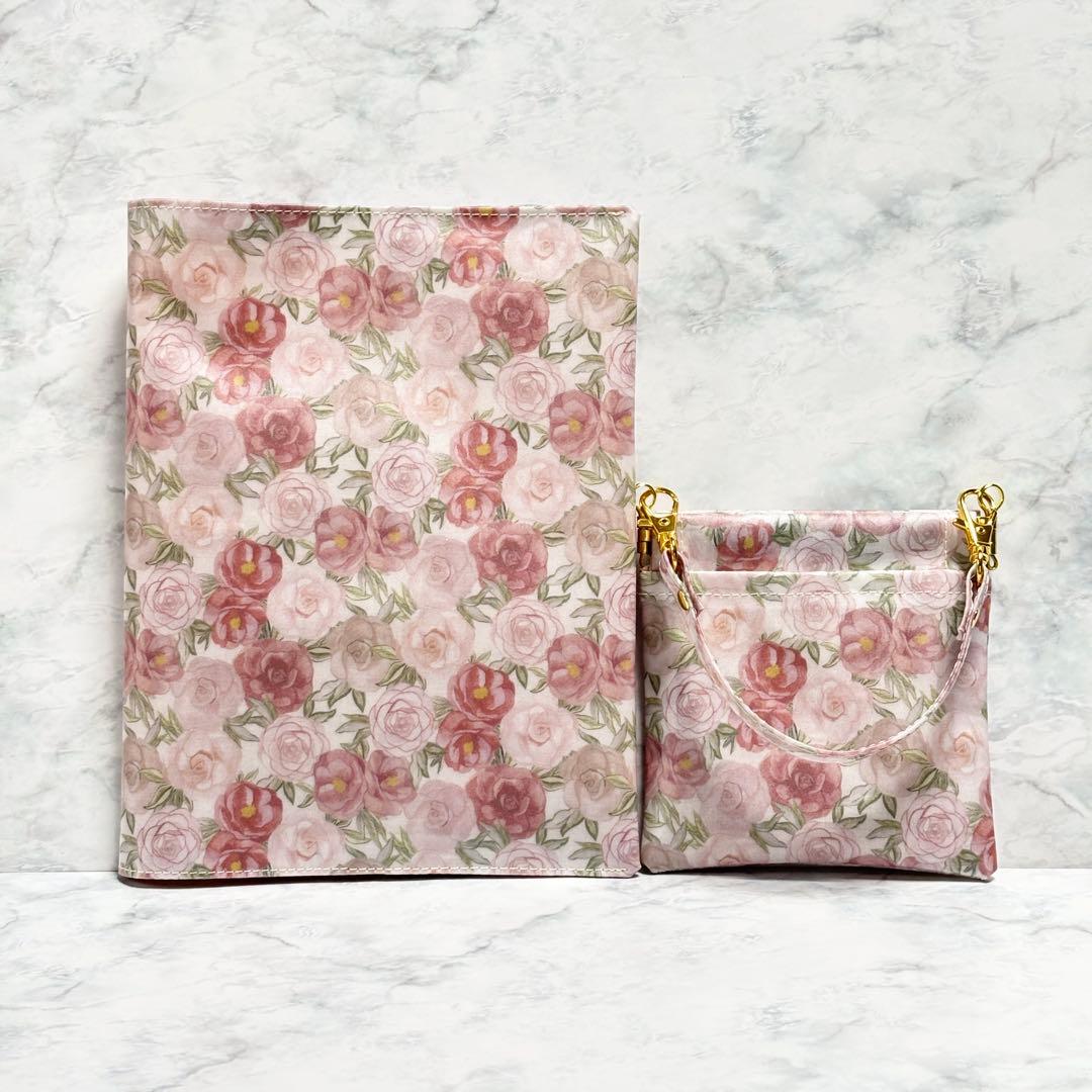 *kinta* オーダーページ