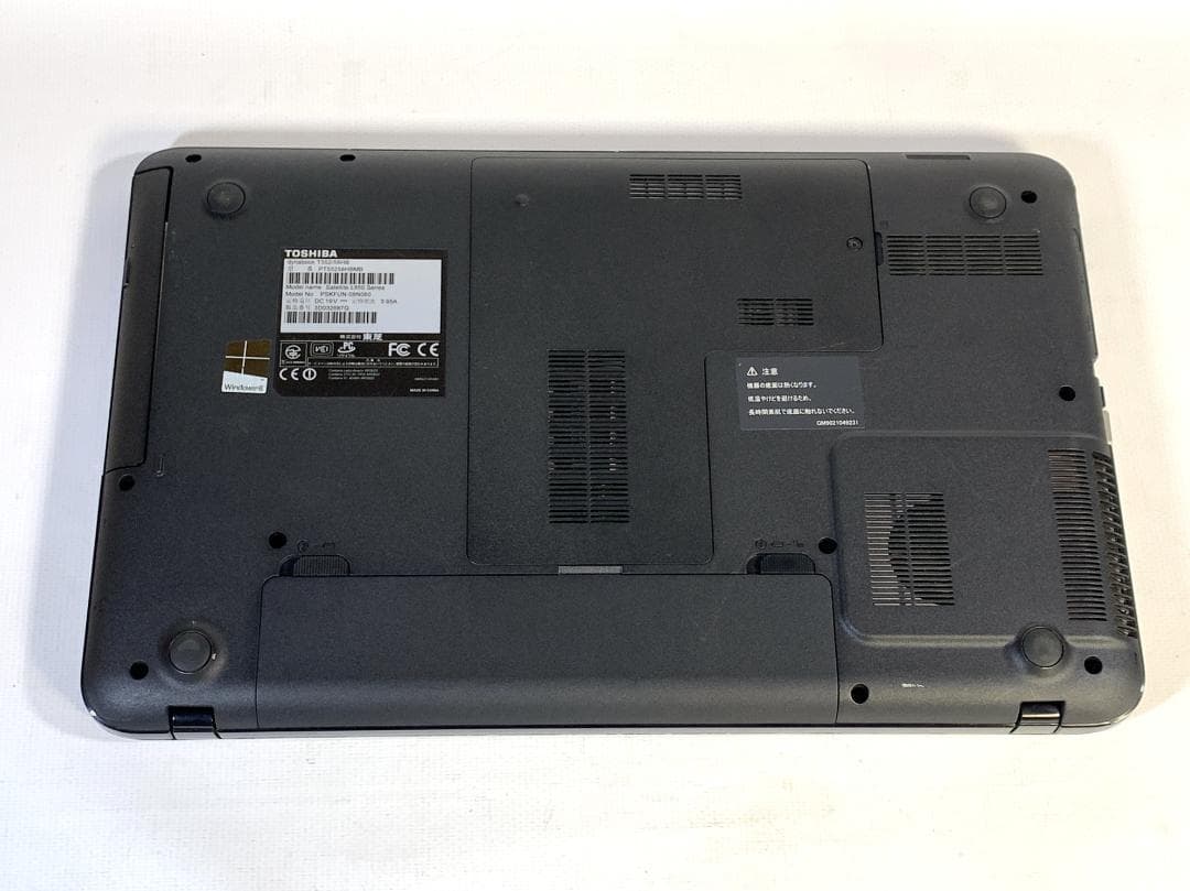 東芝 i7 SSD Windows11 Pro ブルーレイ dynabook