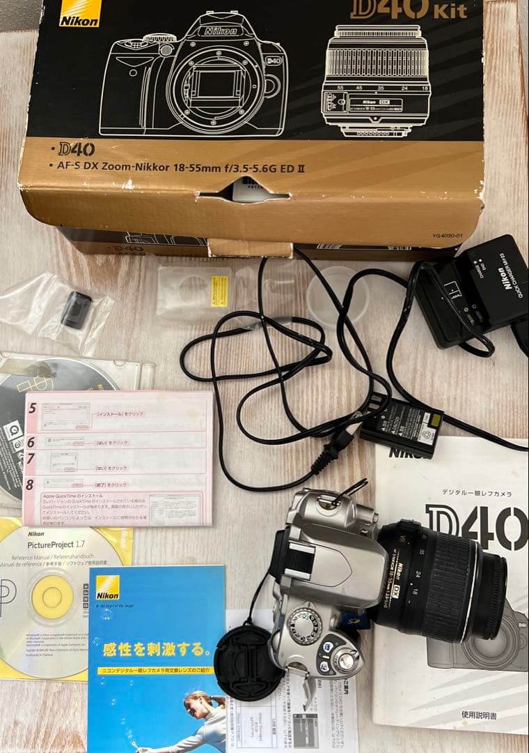 Nikon D40 Kit デジタル一眼レフカメラ