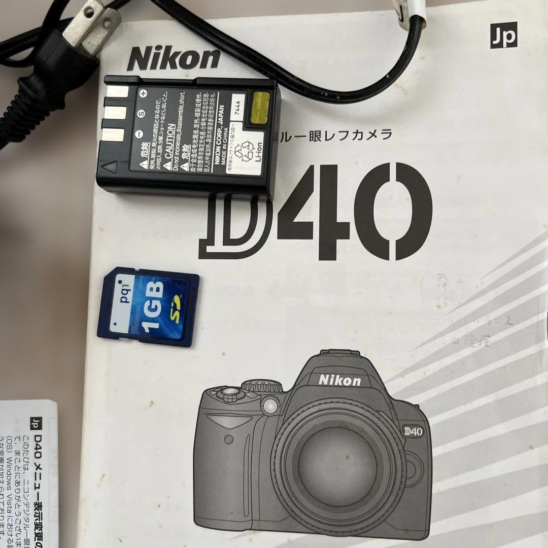 Nikon D40 Kit デジタル一眼レフカメラ