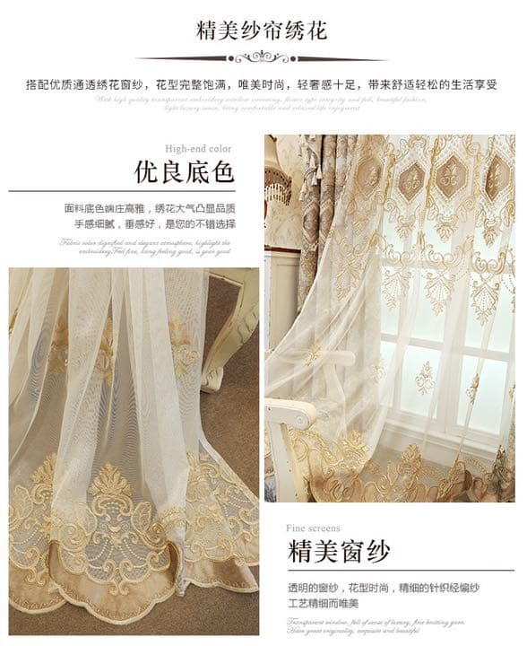 ヨーロピアン　レースカーテン   カーテン　ポールカーテン　刺繍カーテン