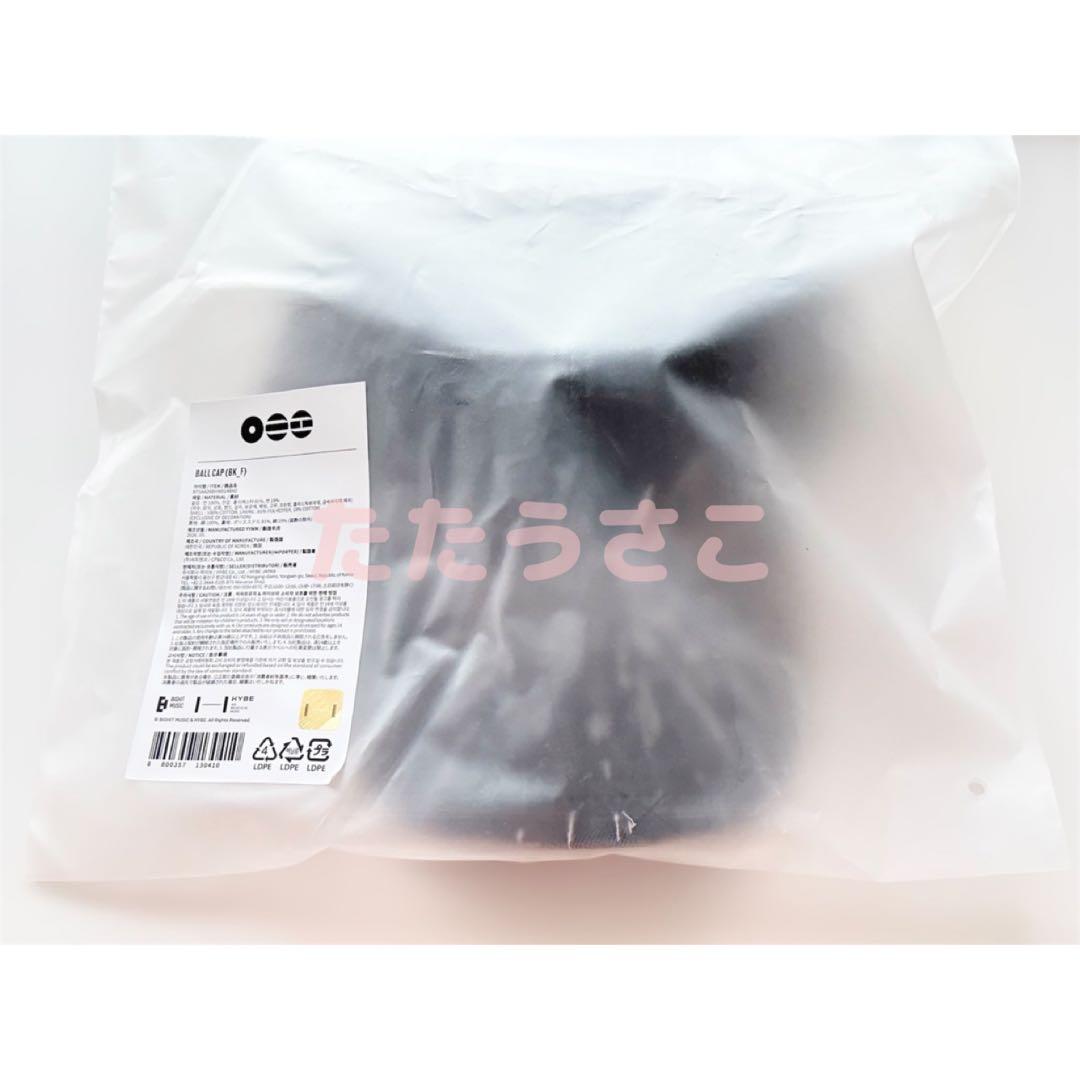 アイドル BTS [ARIRANG] Ball Cap (Black)