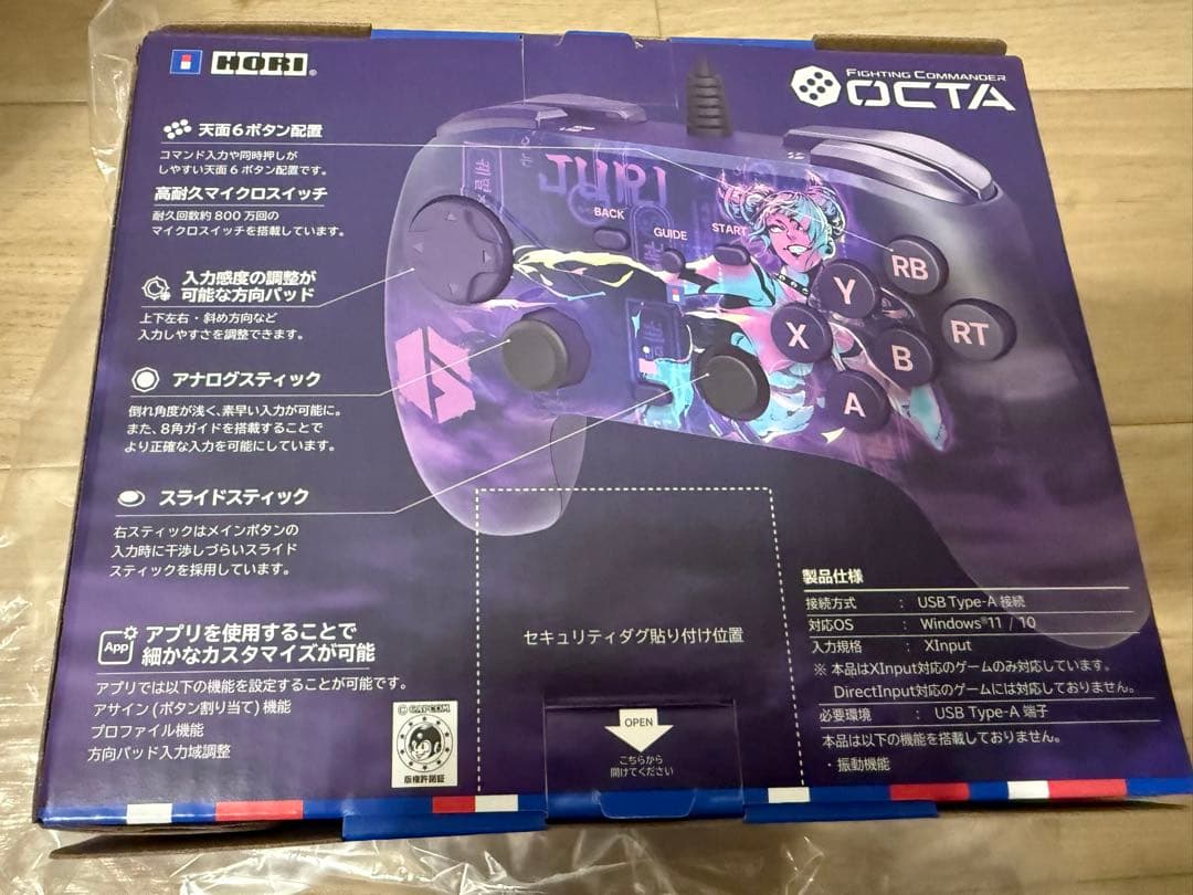 HORI ファイティングコマンダー OCTA ジュリ 新品