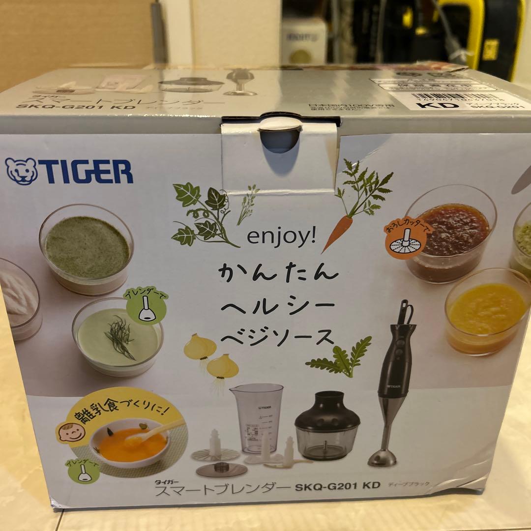 【新品、未使用】TIGER スマートブレンダー SKQ-G201 KD