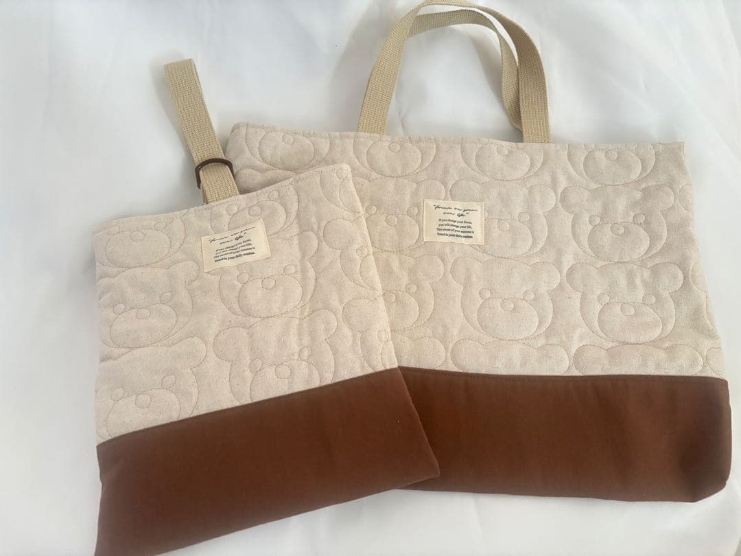 あお入園 入学グッズオーダーページ