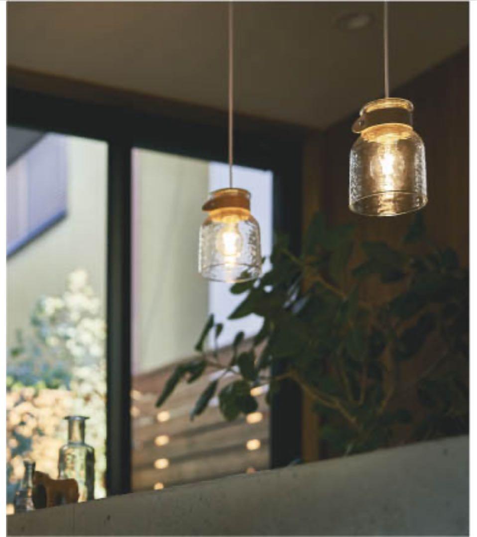 コイズミ照明 KOIZUMI   ペンダントライト  ガラス 天然皮革