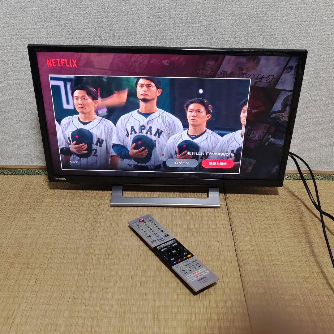 東芝スマートテレビ 23年製 地上波/youtubeなど 24インチ