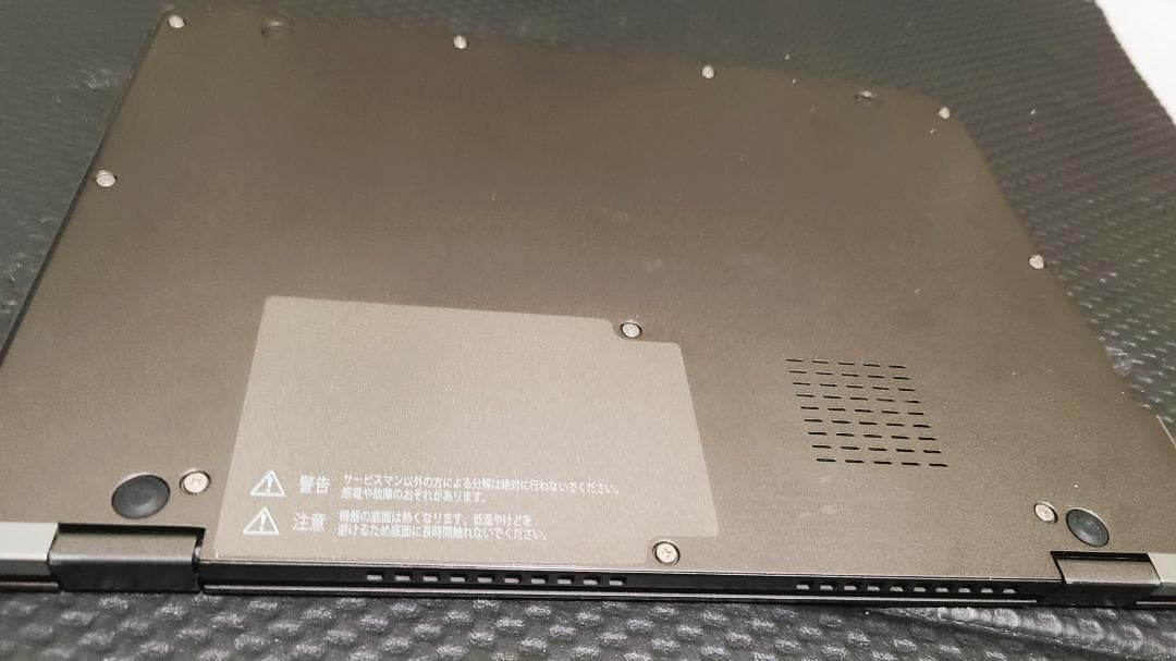 東芝Dynabook V62❖12.5インチ　整備済み　軽量　高音質