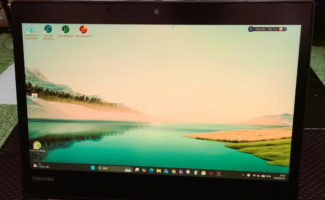 東芝Dynabook V62❖12.5インチ　整備済み　軽量　高音質