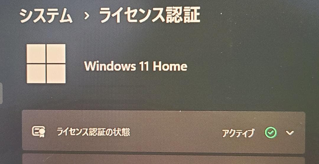 東芝Dynabook V62❖12.5インチ　整備済み　軽量　高音質
