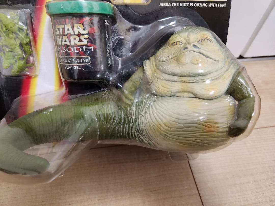 スターウォーズ　サイン入り　STAR WARS Jabba Glob フィギュア