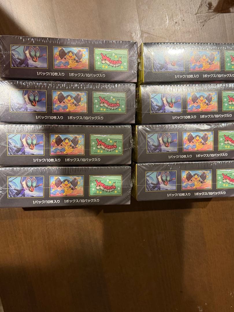 シュリンク付き ポケモンカード ハイクラスパック MEGAドリームex 8box