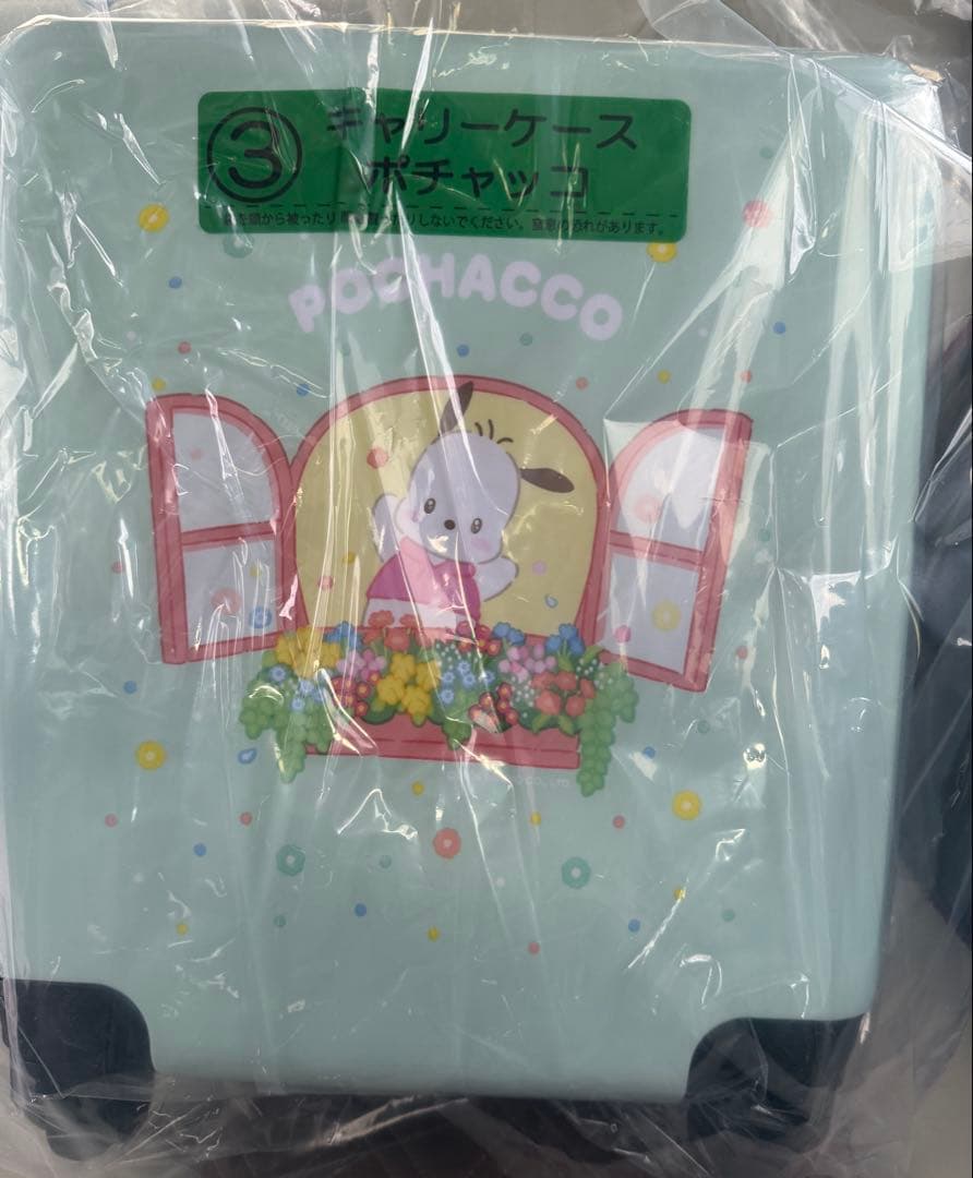 サンリオ一番くじ2026 ポチャッコ　キャリーケース
