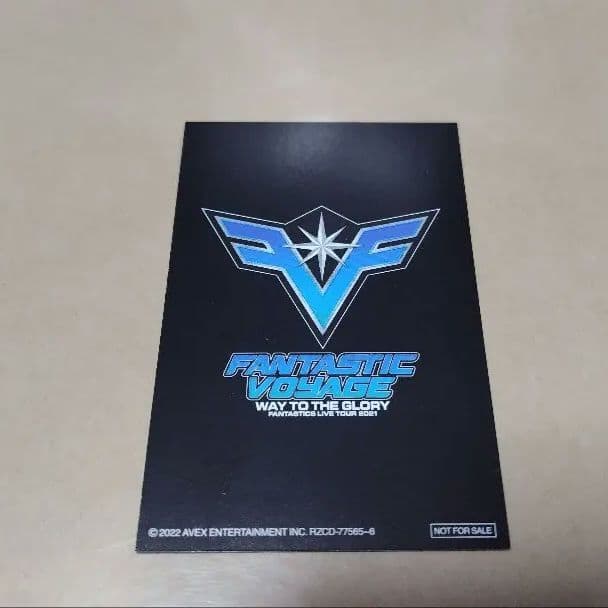 八木勇征　トレカ　Voyage