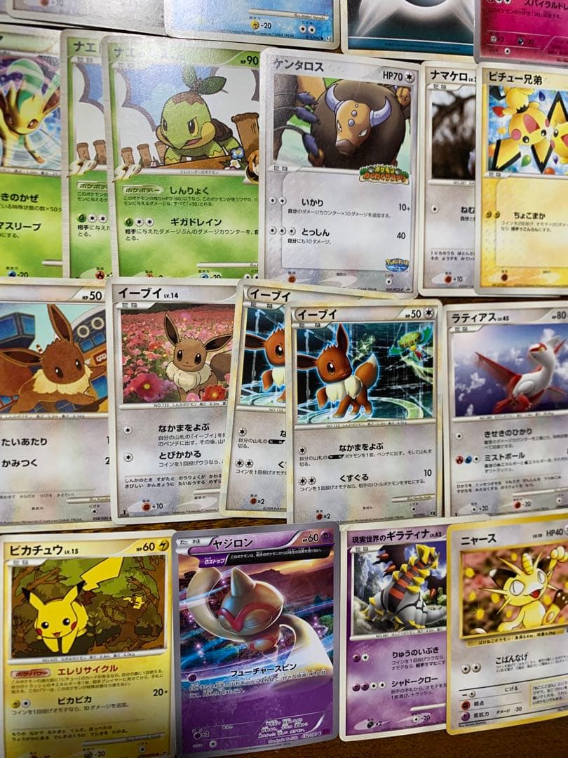 ポケカ　ポケモンカード　旧裏　まとめ売り