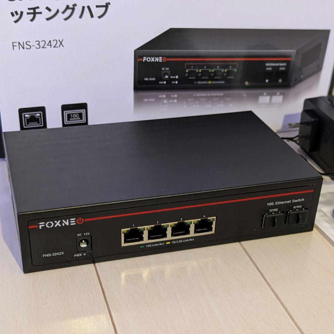 FOXNEO 10Gbpsスイッチングハブ FNS-3242X