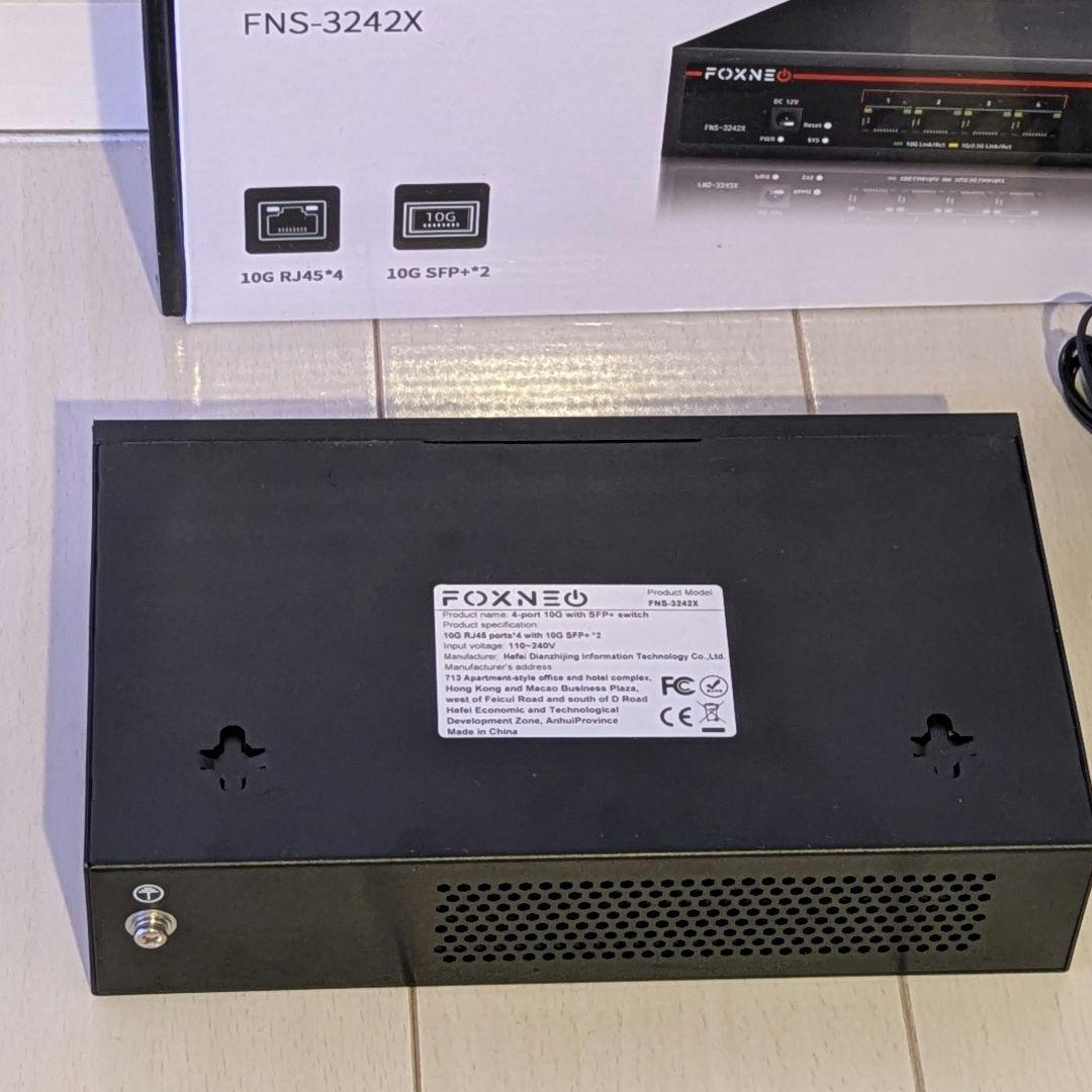 FOXNEO 10Gbpsスイッチングハブ FNS-3242X