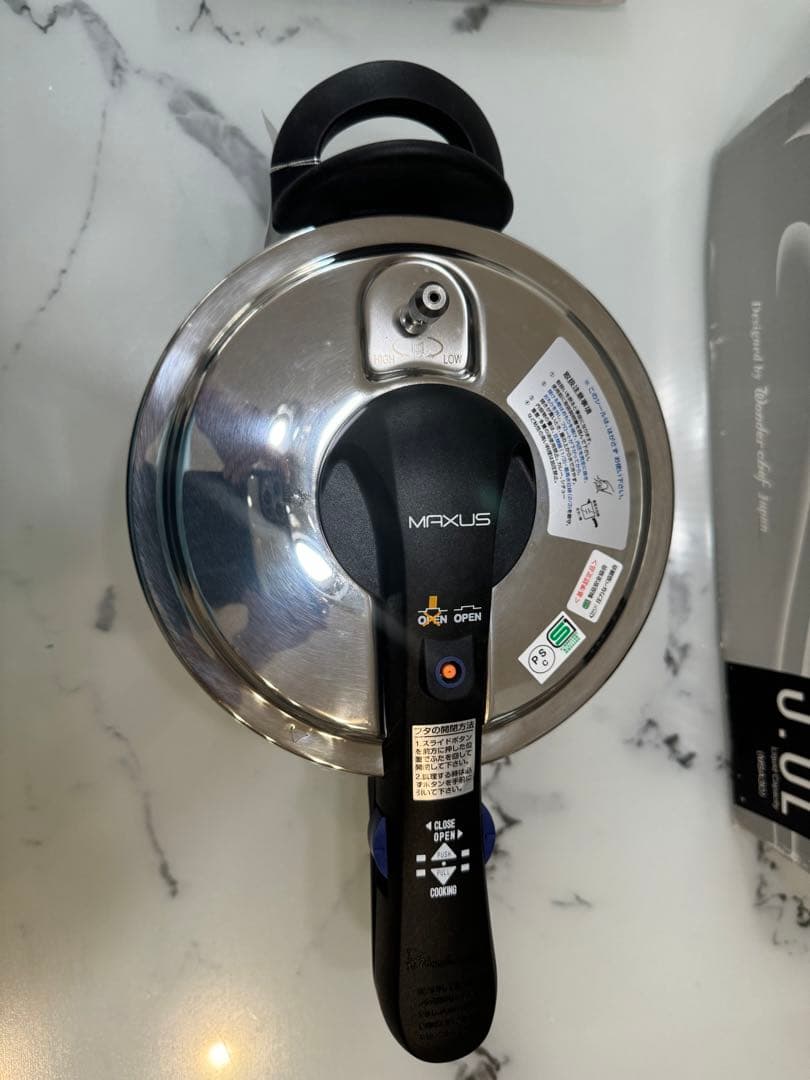 ワンダーシェフ　マクサス片手圧力鍋　３リットル新品未使用