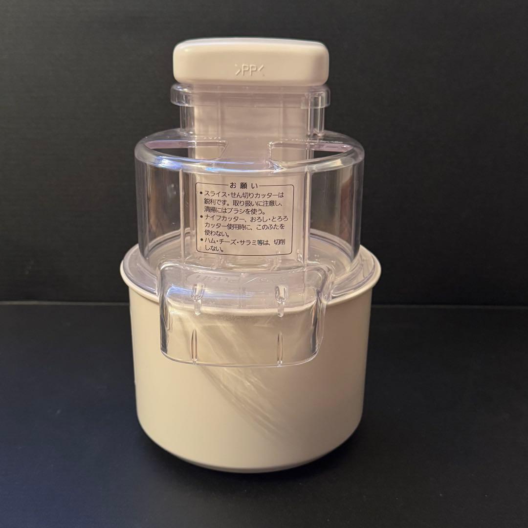 【美品】パナソニック フードプロセッサー MK-K81-W