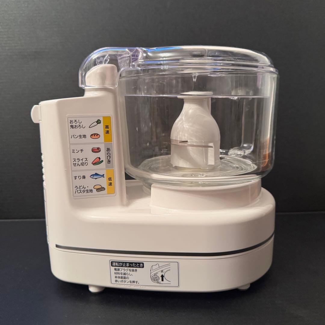 【美品】パナソニック フードプロセッサー MK-K81-W