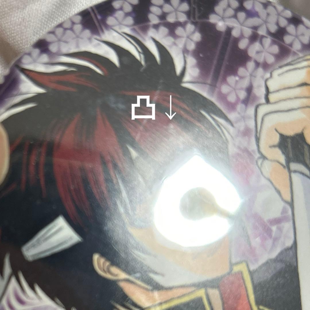 大銀魂展　缶バッジ　銀時　高杉　白夜叉　総督　4個セット