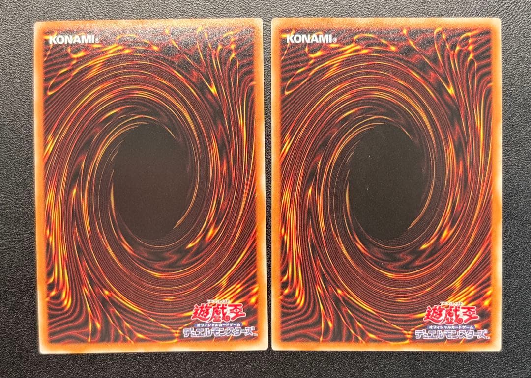 遊戯王 滅びの黒魔術師 ティマイオスの眼光　ウルトラレア　セット