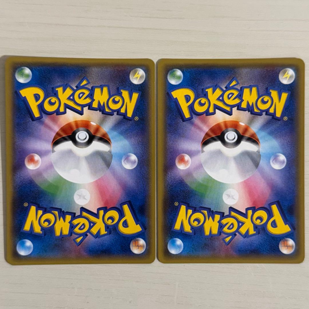 ポケモンカードエクストラ　スペシャルチャージ　ミラー　XY 108/171 2枚