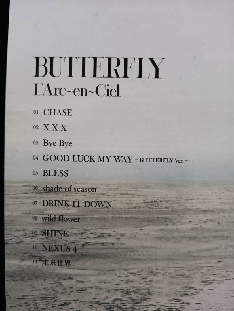 ★レア品★ほぼ新品★L'Arc～en～Ciel★Butterflyアルバム