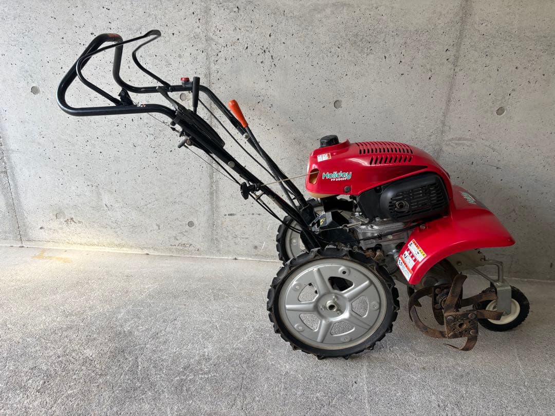 HONDA ホンダ　 FF300 ホリデー　動作確認済❗️綺麗です!引取限定‼️