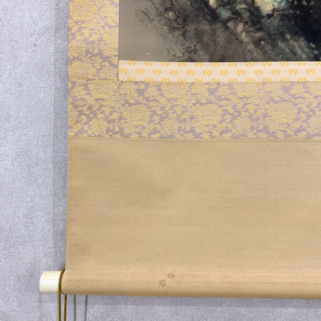 【掛軸】堀江玉鳳「猛虎」共箱 二重箱 ニ頭 月