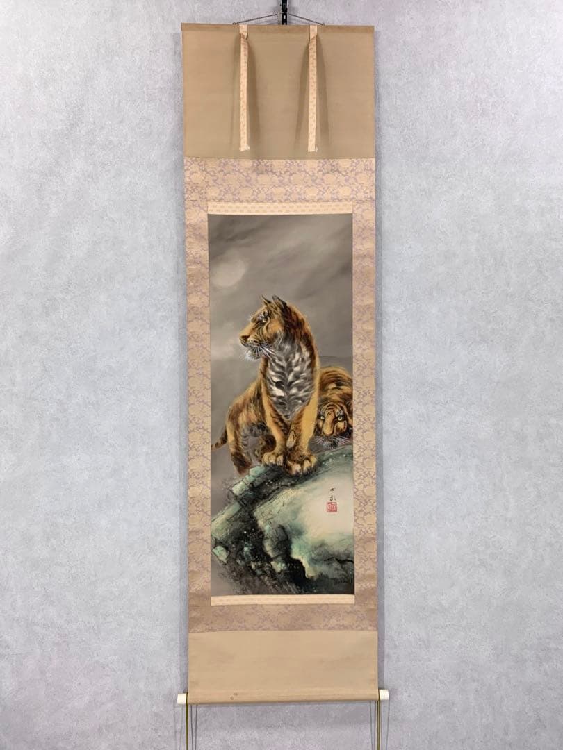 【掛軸】堀江玉鳳「猛虎」共箱 二重箱 ニ頭 月