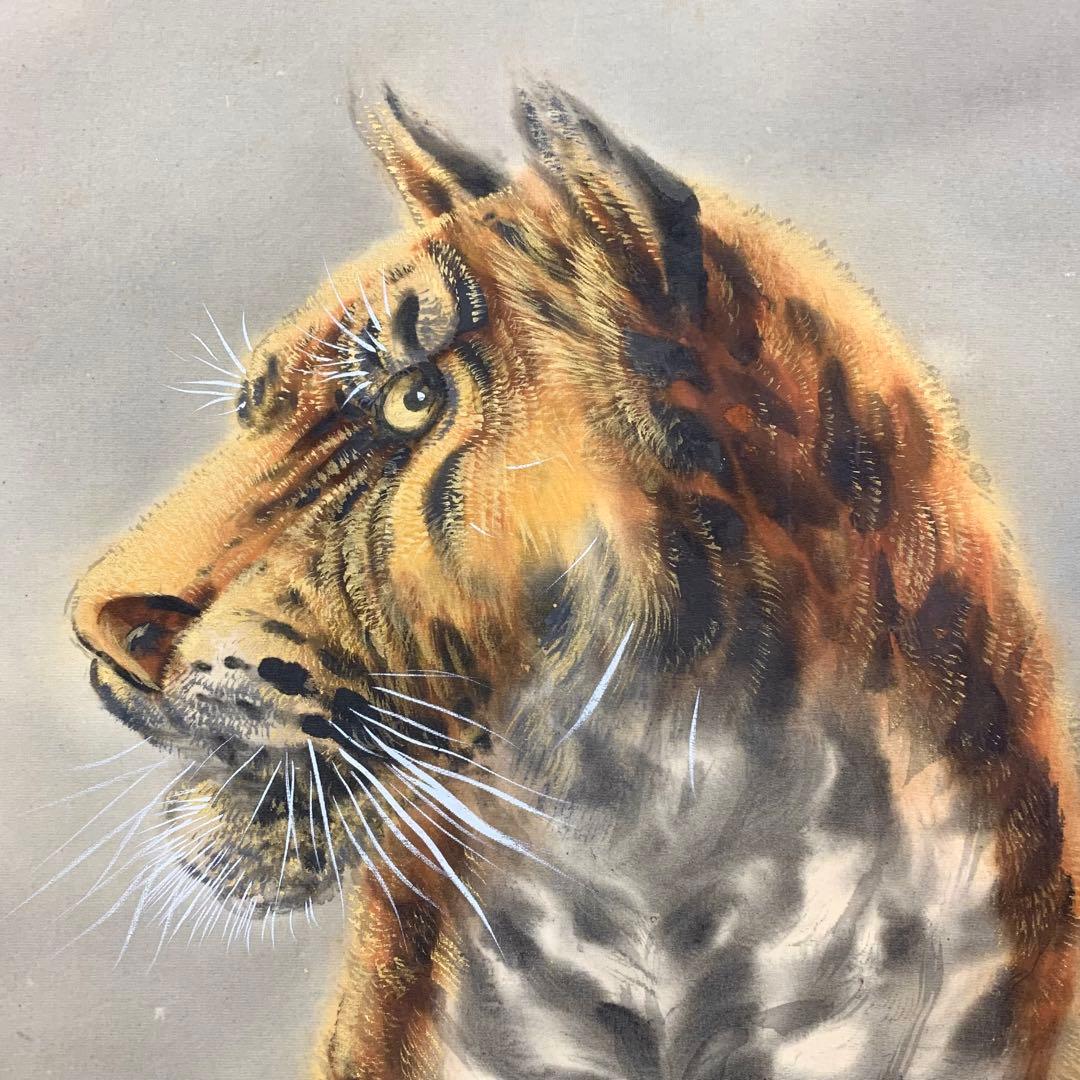 【掛軸】堀江玉鳳「猛虎」共箱 二重箱 ニ頭 月