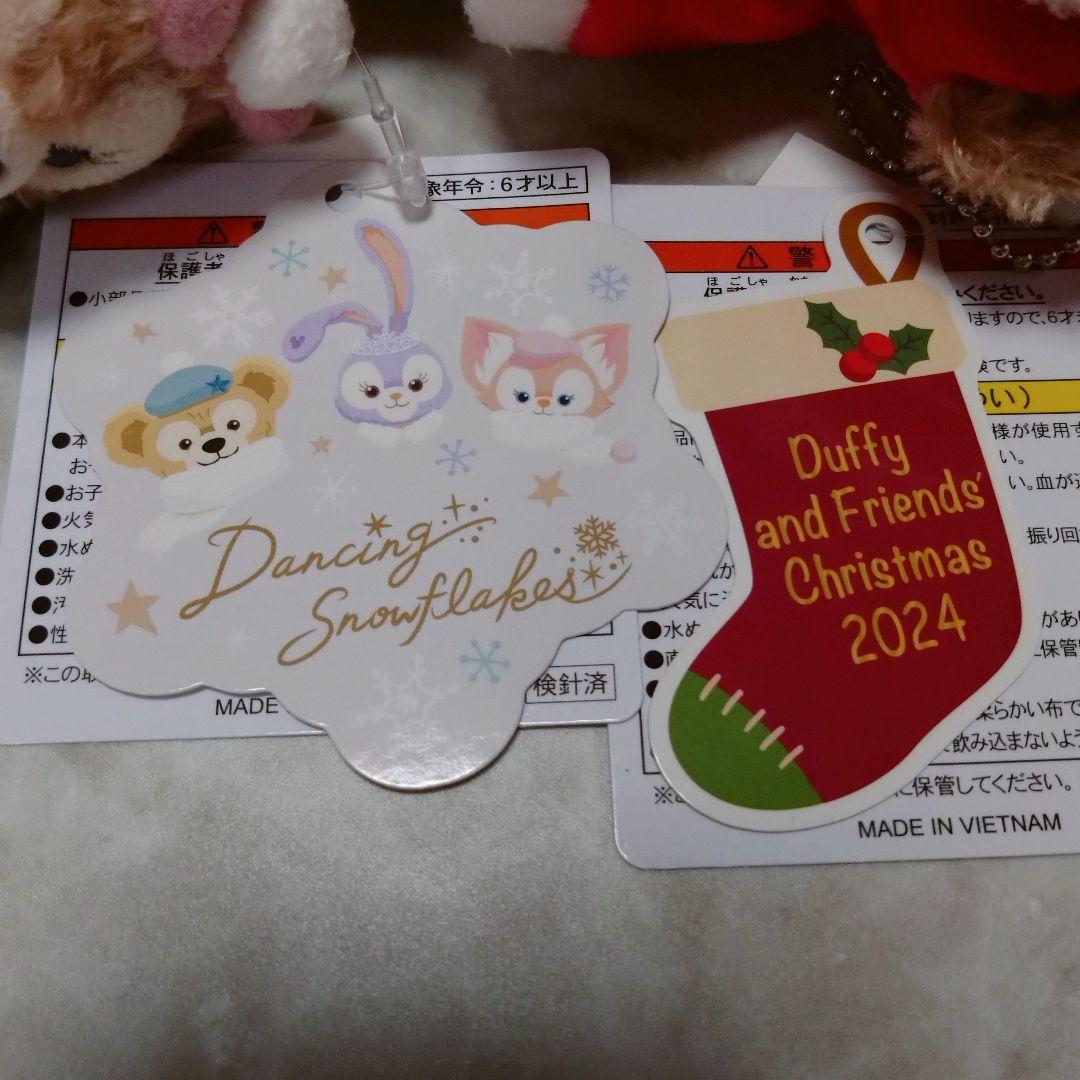 ディズニー　シェリーメイ　ぬいぐるみバッジ　ぬいぐるみチャーム　クリスマス