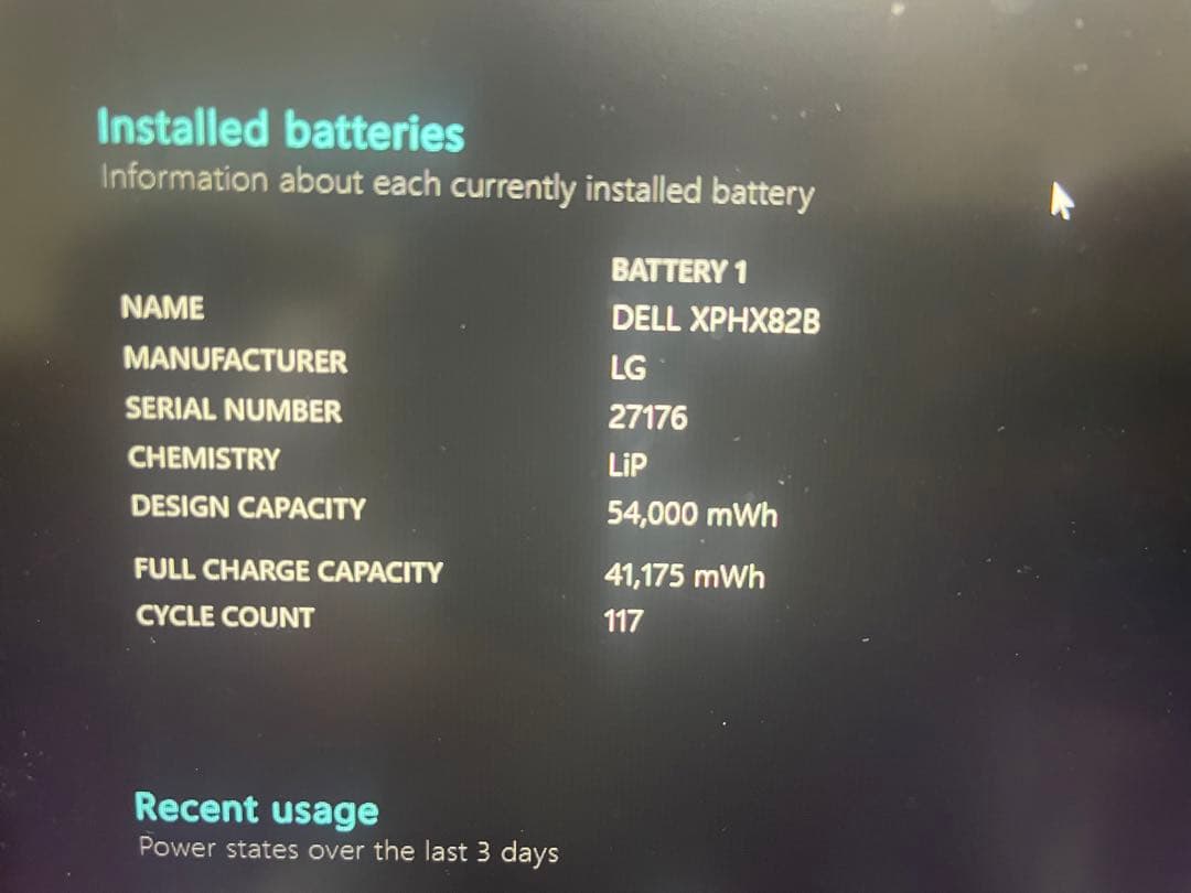 最終値下げ dell inspiron14 5430 箱充電器付き