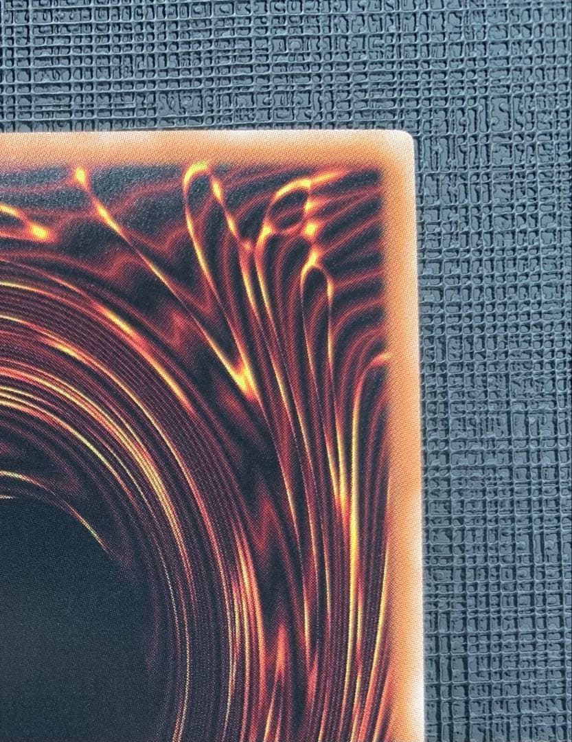 神芸学徒リテラ　プリシク　遊戯王