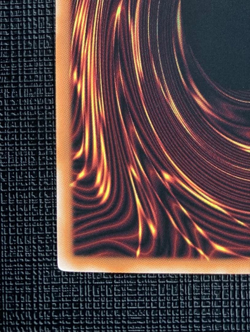 神芸学徒リテラ　プリシク　遊戯王