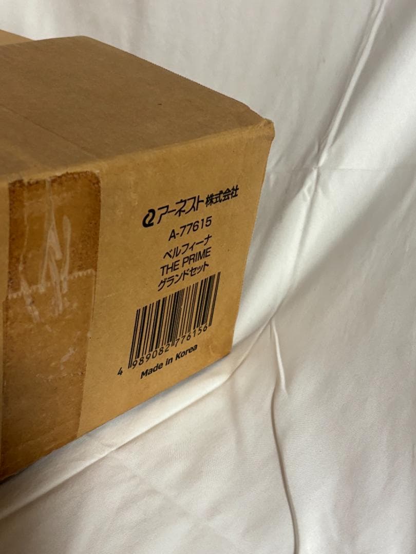 ま*ふ様 Bellfina THE PRIME グランデセット A-77615