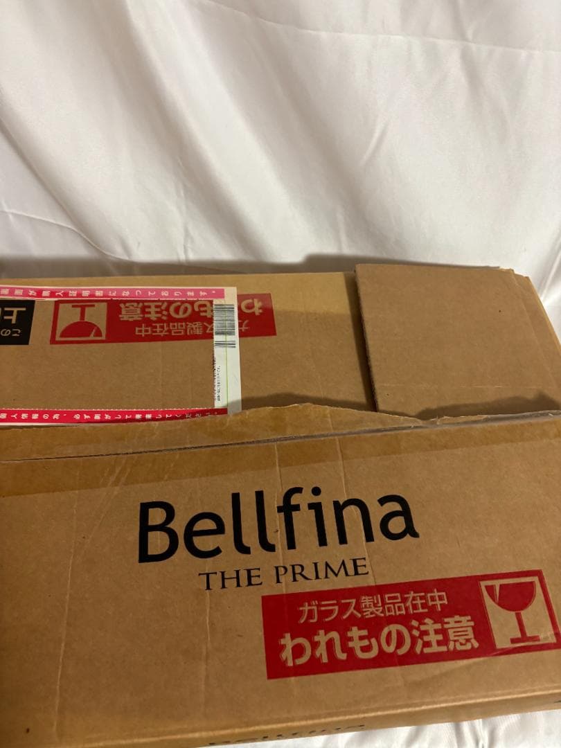 ま*ふ様 Bellfina THE PRIME グランデセット A-77615