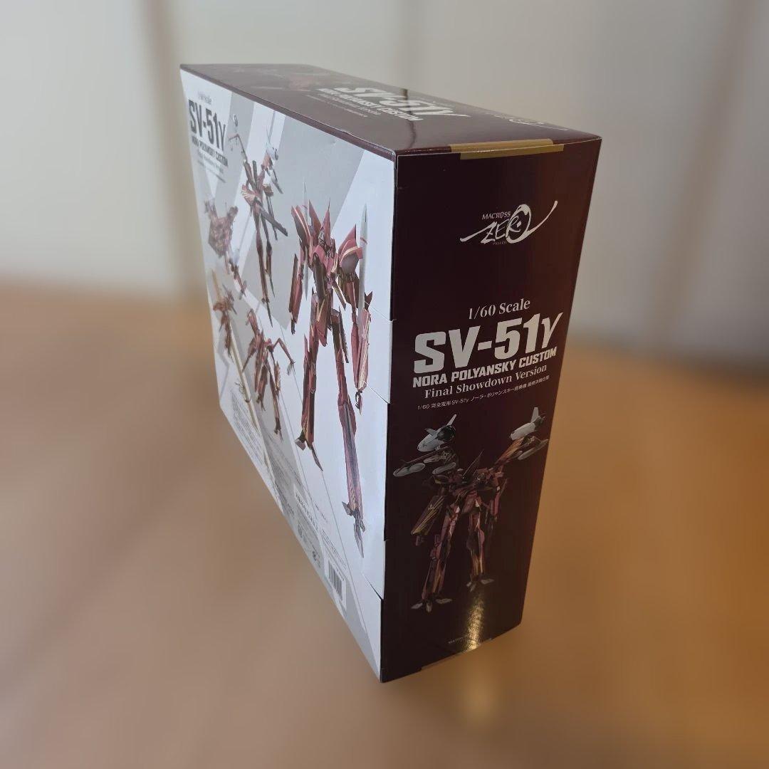 B*G様 新品未開封 アルカディア 1/60 完全変形 SV-51γノーラ・ポリ