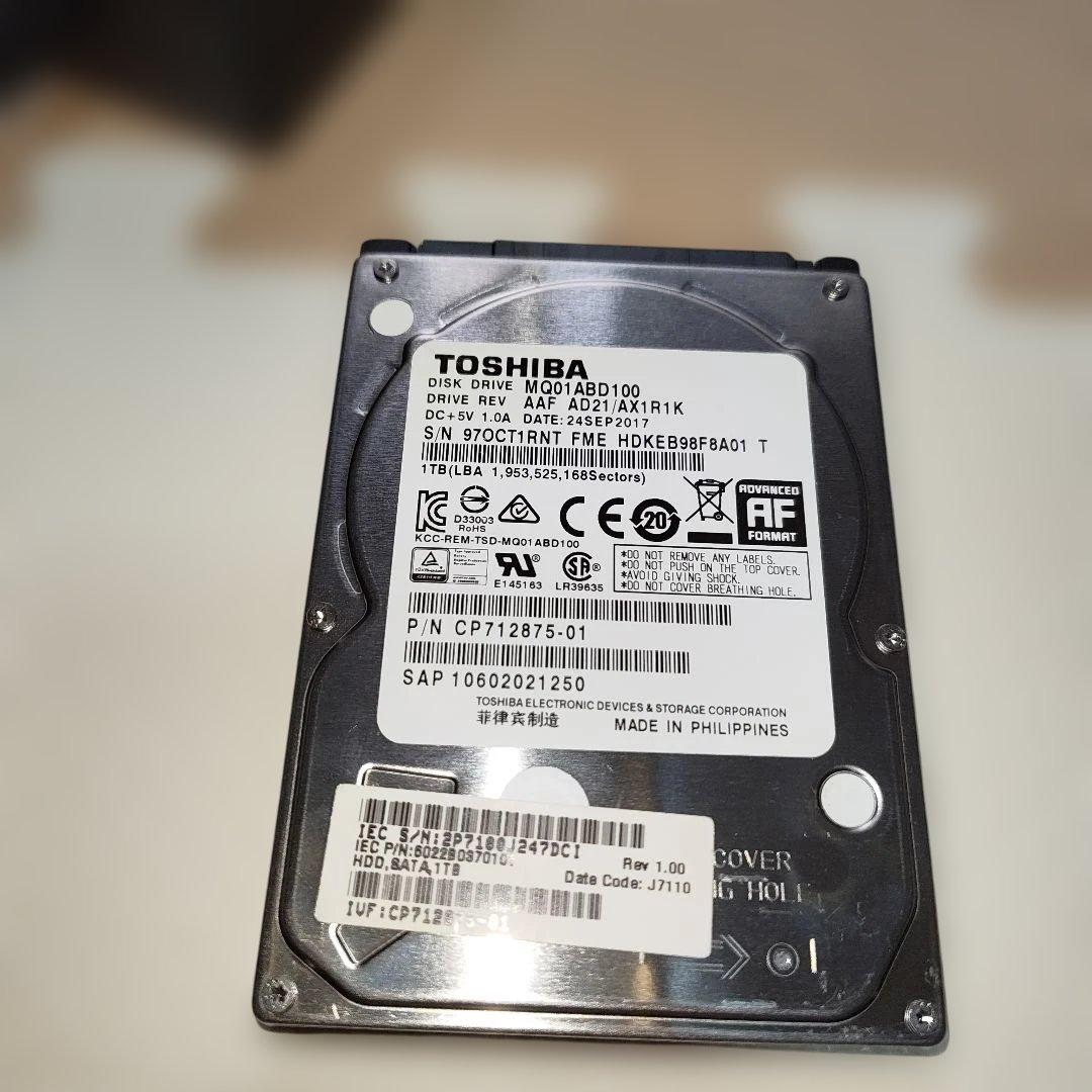 LIFEBOOK AH77/B1 15.6 core i7 セキュリティ延長済