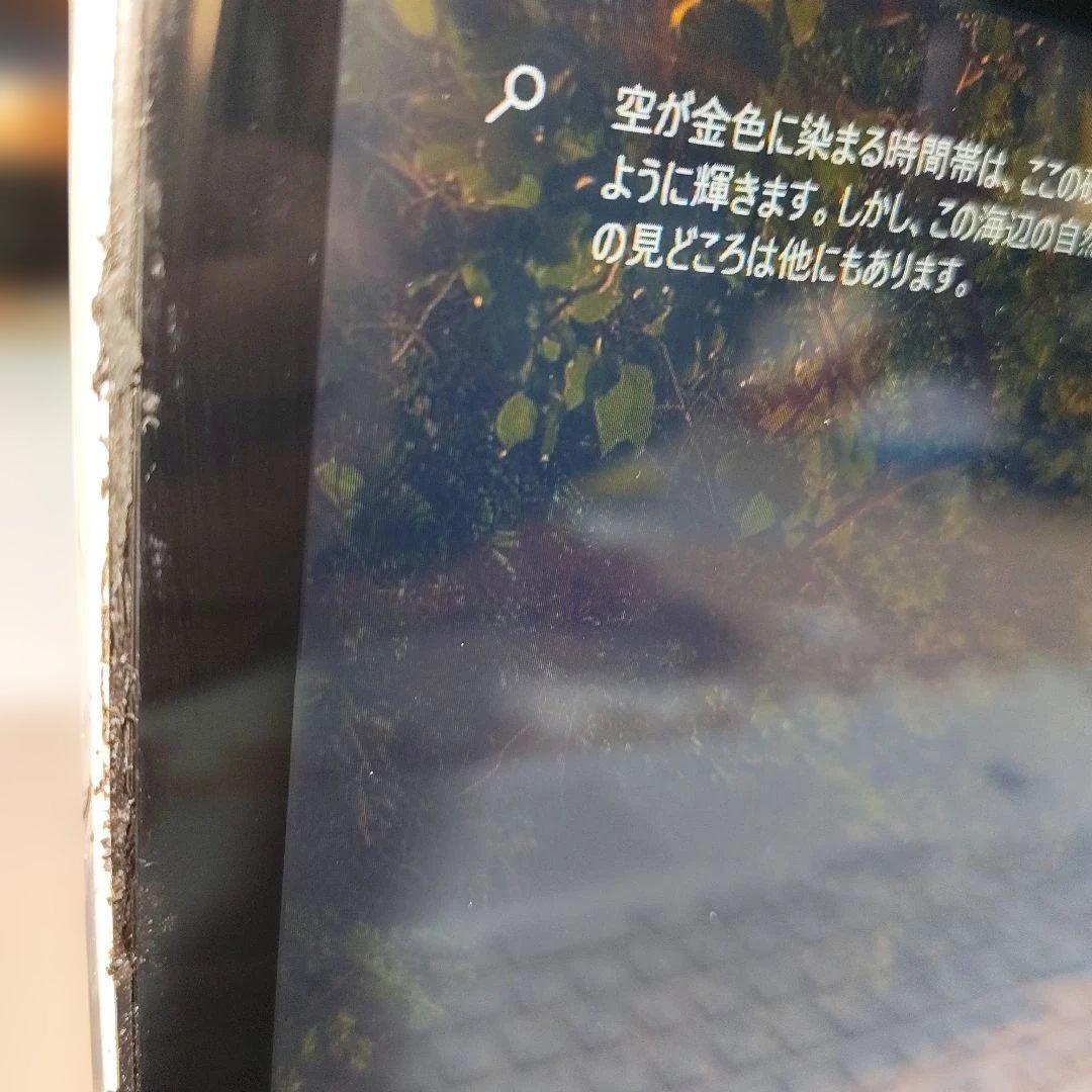 LIFEBOOK AH77/B1 15.6 core i7 セキュリティ延長済
