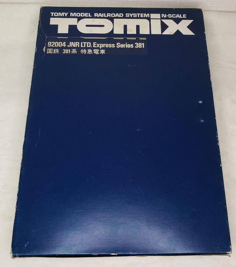 TOMIX 国鉄　381系　特急　しなの　Nゲージ 鉄道模型 03
