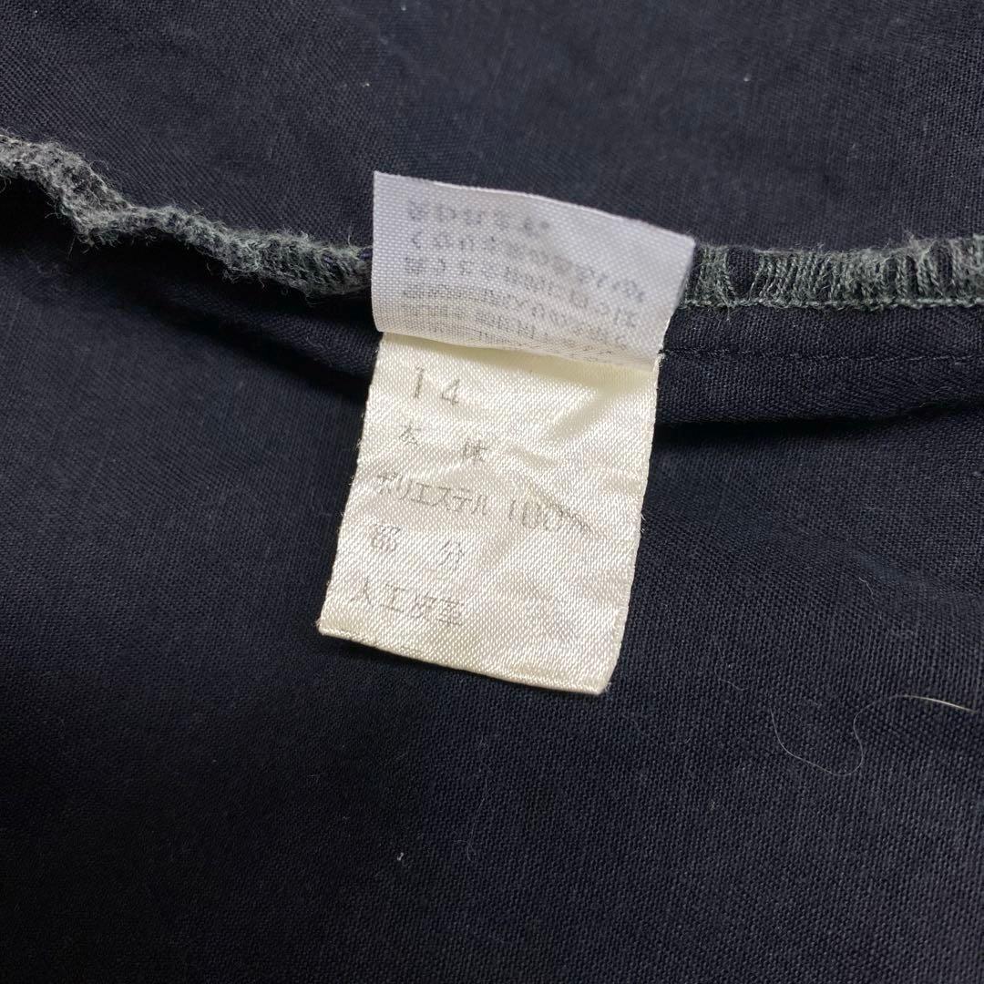 POTECHINO ポテチーノ 割烹着 エプロン アプリケット ガーリー