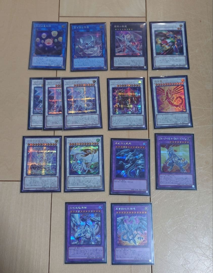 「引退品」　青眼デッキ　構築済みデッキ