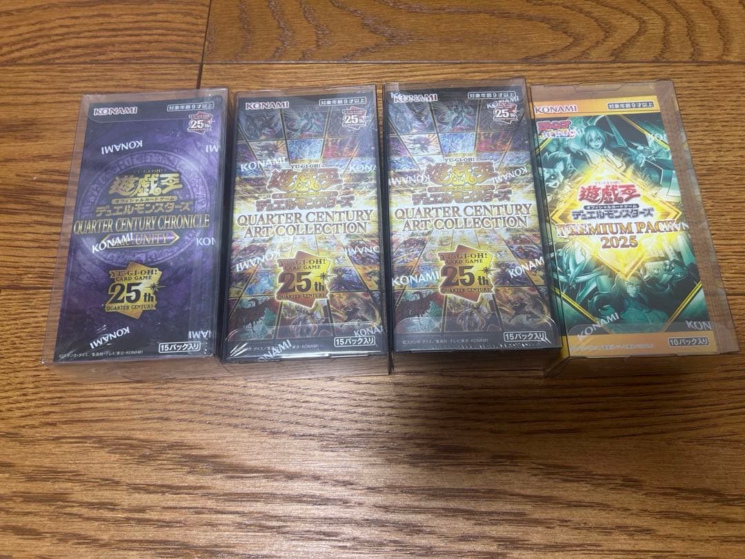 セ*人様 遊戯王 OCG 決闘者伝説 東京ドーム 25th その他　まとめ売り