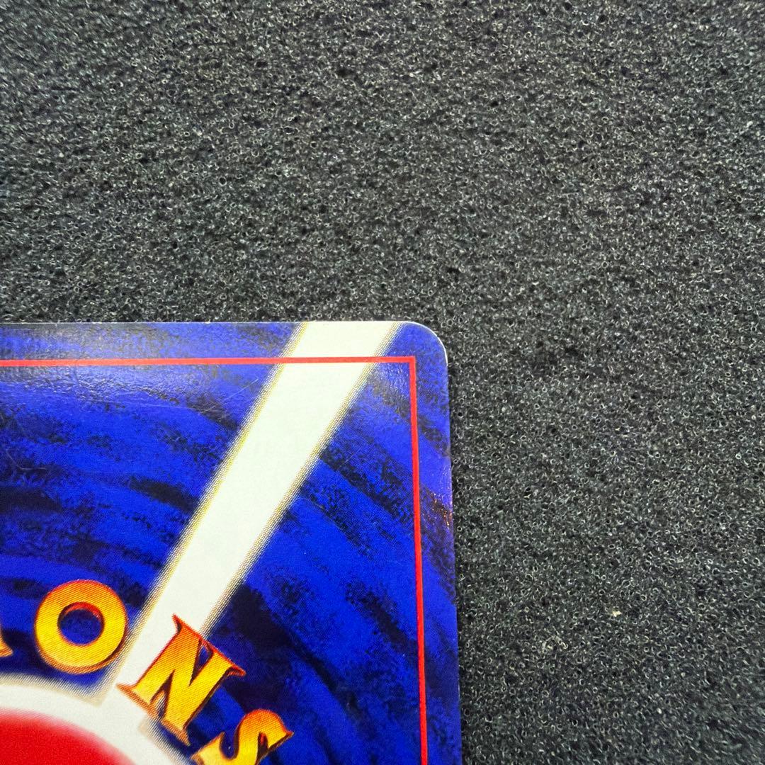 ポケモンカードゲーム おどれ!neo★イマクニ？ 旧裏 ポケモン言えるかneo？