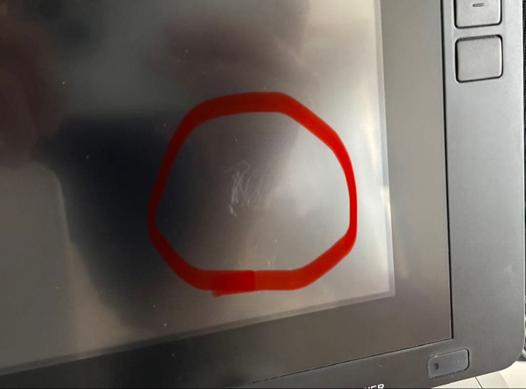 XPPEN Artist22E Pro 液タブ 動作品